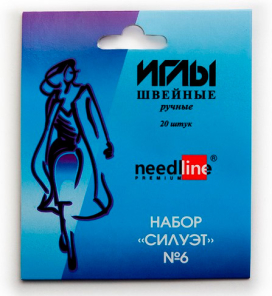 Иглы для шитья ручные ИЗ-200906 Набор для шитья №6 "Силуэт" 20 шт в конверте "Атекс" г. Пермь