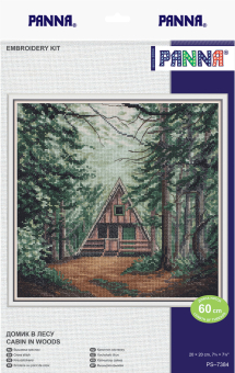 PS-7384 "Домик в лесу" 20 x 20 см "Атекс" г. Пермь