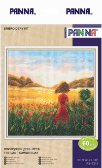 PS-7211 "Последний день лета" 12 x 12 см "Атекс" г. Пермь