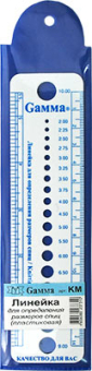 "GAMMA" Линейка для определения размера спиц KM 16см, калибратор "Атекс" г. Пермь