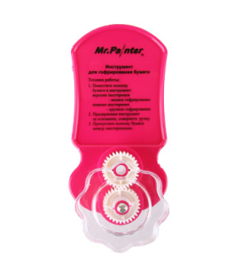 "Mr. Painter" QGСR Инструмент для гофрирования бумаги два вида гофрирования "Атекс" г. Пермь