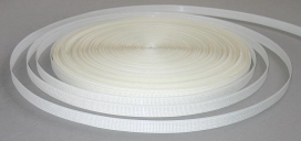 Регилин  6мм 45м "Атекс" г. Пермь