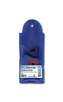 "GAMMA" Фиксатор для спиц NP2 пластик 2 шт "Атекс" г. Пермь