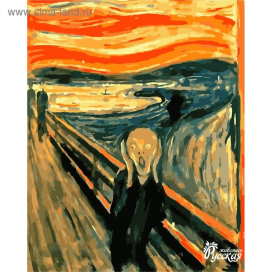 Рисование по номерам "Крик" 40 х 50 см "Атекс" г. Пермь