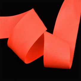 Лента репсовая 50 мм 27,42 м  "Ideal" "Атекс" г. Пермь