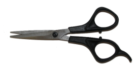 Ножницы Н-062 парикмахерские №2 160мм с усил.удлин Беларусь "Атекс" г. Пермь