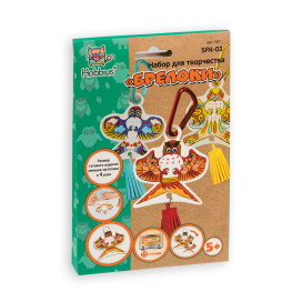 "Hobbius" SFN-03 Набор для творчества "Брелоки" "Атекс" г. Пермь