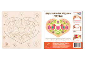 Игрушка "Голубки" "Атекс" г. Пермь