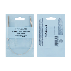 "GAMMA" Спицы круговые MNF сталь d 4.0 мм 25 см 1 шт с металлической леской "Атекс" г. Пермь