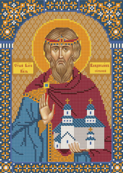 бисер С 9166 "Св. Князь Владислав Сербский" 18x25 см "Атекс" г. Пермь