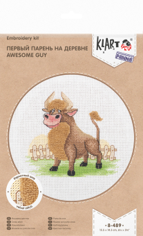 8-489 "Первый парень на деревне" 15.5 x 14.5 см "Атекс" г. Пермь