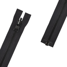 Молнии Трактор "GAMMA" G3051 с перекидн. замком 60см тип 5 разъёмная однозамковая "Атекс" г. Пермь