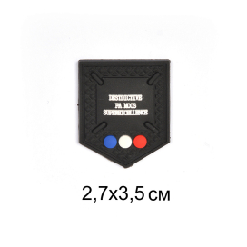 Аппликации пришивные TBY.2268 2,7х3,5см "Атекс" г. Пермь