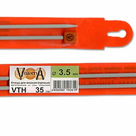 "Visantia" Спицы прямые VTH  d 3,5мм/35см 2шт со спец.покрытием "Атекс" г. Пермь