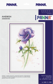 CE-7505 "Хозяйка леса" 15.5 х 15.5 см "Атекс" г. Пермь