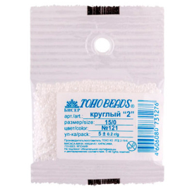 Бисер Япония "TOHO" 11/0 круглый 1 2.2 мм 5 х 5 г "Атекс" г. Пермь