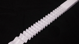 Лента шторная "BLITZ" 401-О 1/12 40 мм 50 м белый "Атекс" г. Пермь