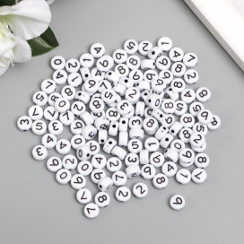 Бусины "Цифры" 7 х 7 х 4 мм 20 г черный/белый "Атекс" г. Пермь