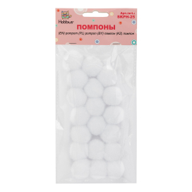 "Hobbius" SKPH-25 Помпоны 25 мм 20 шт "Атекс" г. Пермь