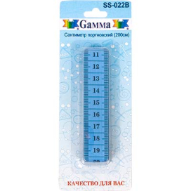 "GAMMA" Сантиметры SS-022B в блистере 2.0х200 см "Атекс" г. Пермь