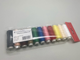 Ассорти нить 45 ЛЛ 120 м 11 шт "Атекс" г. Пермь