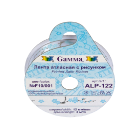 Лента атласная 12мм (1/2") 3м с рисунком ALP-122 "Gamma" ФАСОВКА "Атекс" г. Пермь
