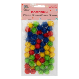 "Hobbius" SKPG-15 Помпоны 15 мм 50 шт ассорти "Атекс" г. Пермь