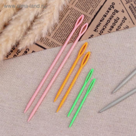 Набор игл для сшивания пряжи/шерстиd 2,05/3,05 мм 7/9/15 см 6 шт ассорти "Атекс" г. Пермь