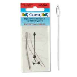 "GAMMA" Иглы гибкие бисерные с большим ушком NС-302 5 шт d 0.35 мм "Атекс" г. Пермь