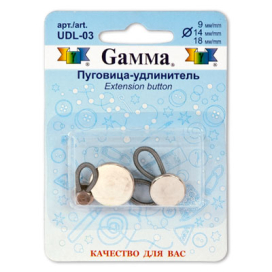 "GAMMA" UDL-03 Пуговица-удлинитель 9, 14, 18 мм 3 шт "Атекс" г. Пермь