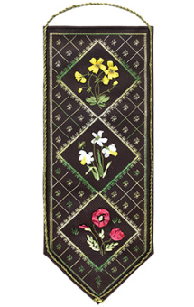 Ц-0724 "Цветочный сэмплер 2" СК "Атекс" г. Пермь