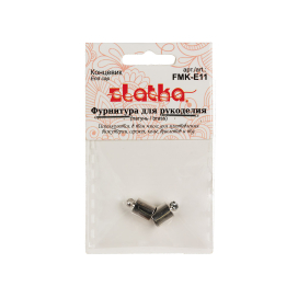 Концевик FMK-E11 6х10мм 2шт "Zlatka" "Атекс" г. Пермь