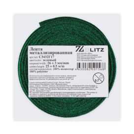 "BLITZ" С3432Г17 лента металлизированная 26 мм ± 3 мм 25 м ± 0.5 м "Атекс" г. Пермь