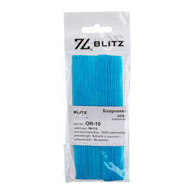 Лента капроновая 10 мм OR-10 "BLITZ" ФАСОВКА 5.4 м "Атекс" г. Пермь
