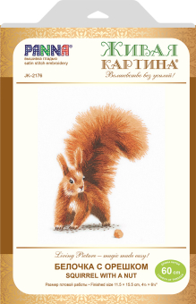 "Живая картина" JK-2176 "Белочка с орешком" 11.5 x 15.5 см "Атекс" г. Пермь