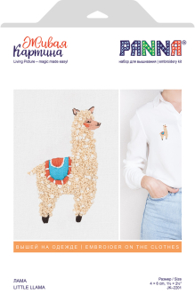 Живая картина" JK-2201 "Лама" 4 x 6 см "Атекс" г. Пермь