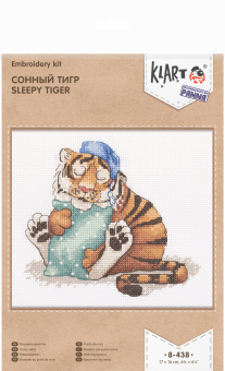 8-438 "Сонный тигр" 17 x 16 см "Атекс" г. Пермь