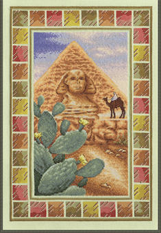 ПС-0653 "Древние камни" СК "Атекс" г. Пермь