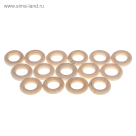 Кольца деревянные d 20 мм 15 шт без покрытия "Атекс" г. Пермь