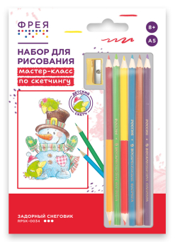 "ФРЕЯ" RPSK-0034 "Задорный снеговик" Скетч для раскраш. цветными карандашами 20.5 х 14.5 см 1 лист "Атекс" г. Пермь