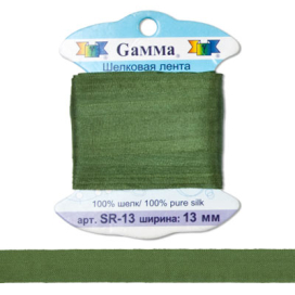 Шелковая лента SR-13 13 мм 9.1 м ± 0.5 м "Gamma" "Атекс" г. Пермь