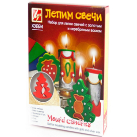 Набор "Луч" "Лепим свечи" с золотым и серебряным воском "Атекс" г. Пермь