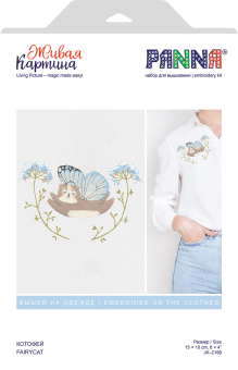 "Живая картина" JK-2199 "Котофей" 15 x 10 см "Атекс" г. Пермь