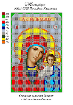 Ткань с рисунком "Мастерица" для вышивание бисером А5 15х21см Иконы "Атекс" г. Пермь
