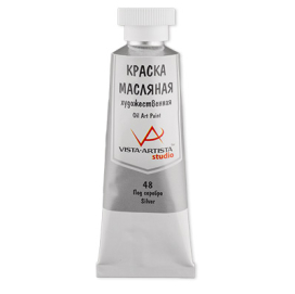 "VISTA-ARTISTA" Краски масляные металлик VAMP-45 45 мл "Атекс" г. Пермь