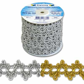 "GAMMA" MTR-22 22 мм 22.8 ±0.5 м "Атекс" г. Пермь