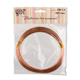"WW-art" Проволока для плетения CW-1.2 d 1.2 мм 10 м медный "Атекс" г. Пермь