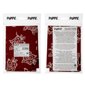 Ткань для пэчворка PEPPY 15 ФАСОВКА 50 x 55 см 194 г/кв.м ± 5 100% лён "Атекс" г. Пермь