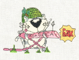 ВК-1119 "На охоте" 15x10 см "Атекс" г. Пермь