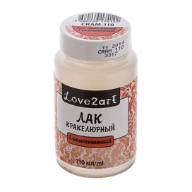 "Love2Art" Лак кракелюрный 1-компонентный CRAM-110 110 мл прозрачный "Атекс" г. Пермь